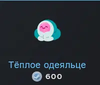 1649582270196.png