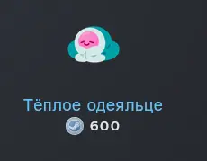 1649582318593.webp