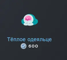 1649582897769.webp