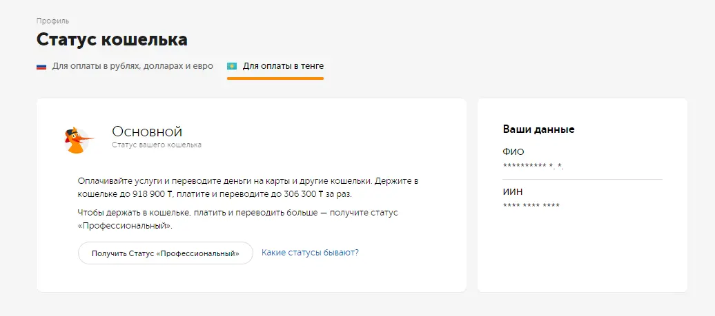 1649585683827.webp