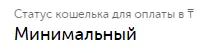 1649594188761.png