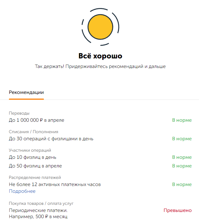 1649594509585.webp