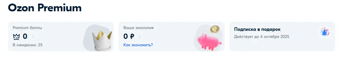 1649679368226.webp