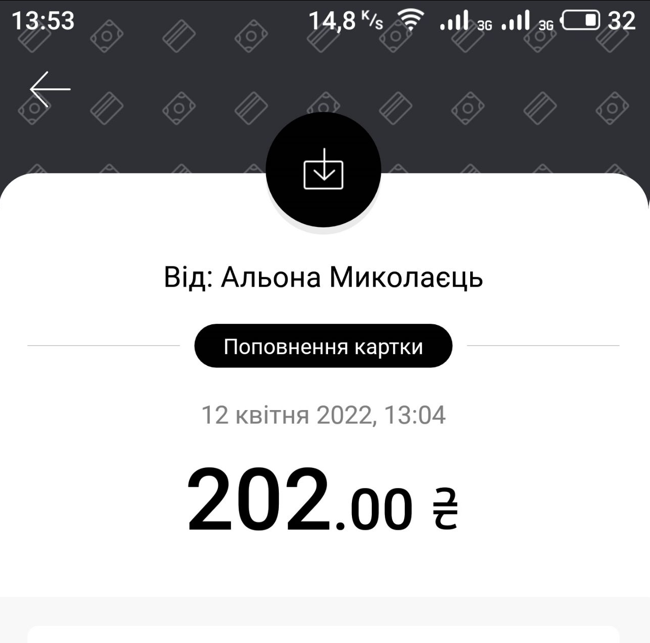 1649761031247.webp