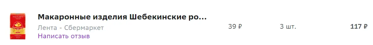 1649767822049.webp