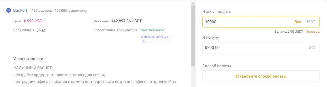 1649787242625.png