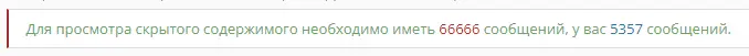 1649856493827.webp
