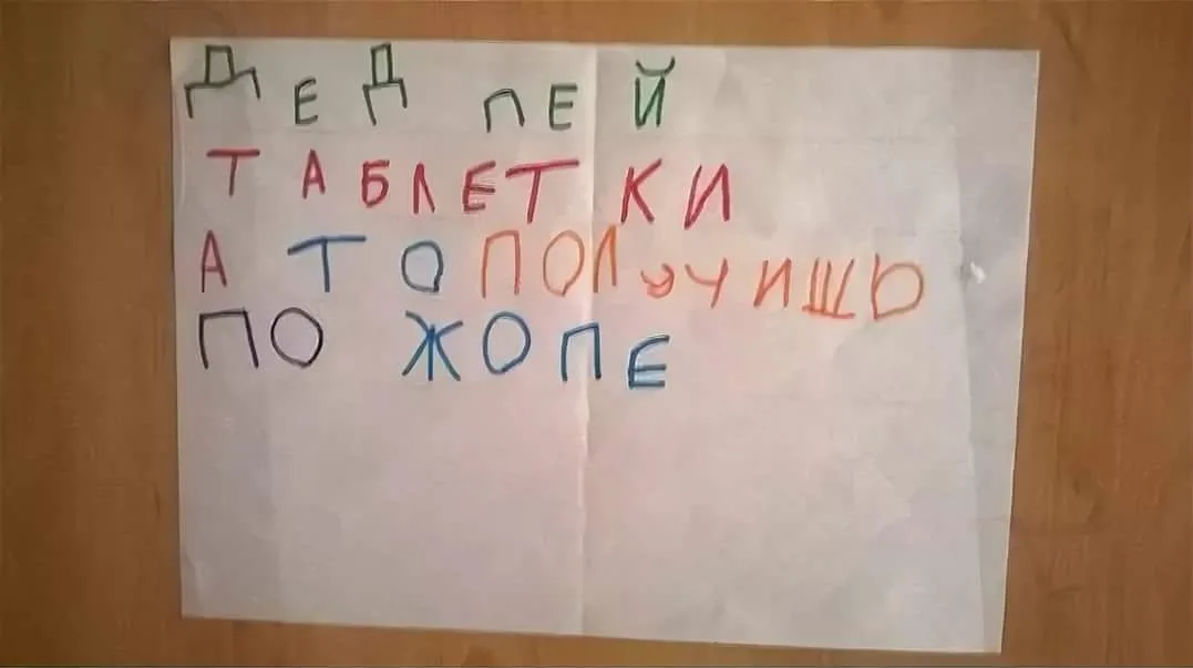 1649870743280.webp