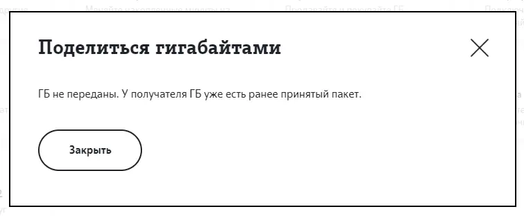 1649880053879.webp