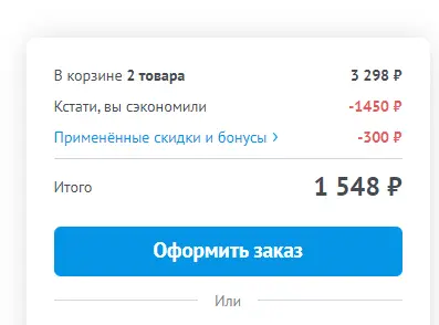 1649885204754.webp