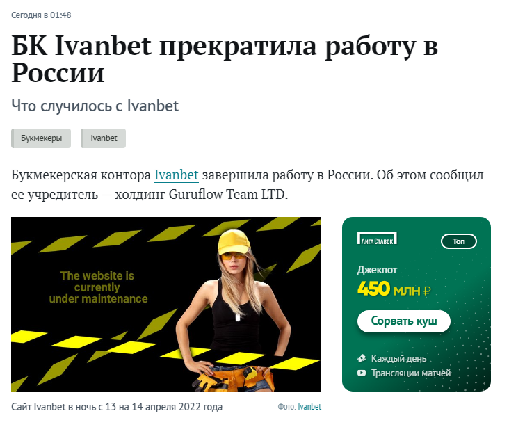 1649925337000.webp