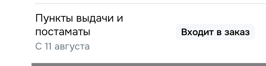 1650.webp