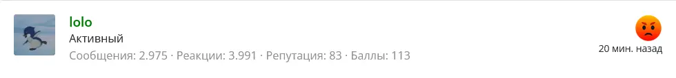 1650040247007.webp
