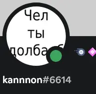 1650117914892.webp