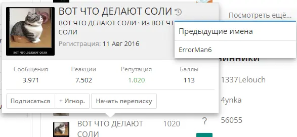1650146745043.webp