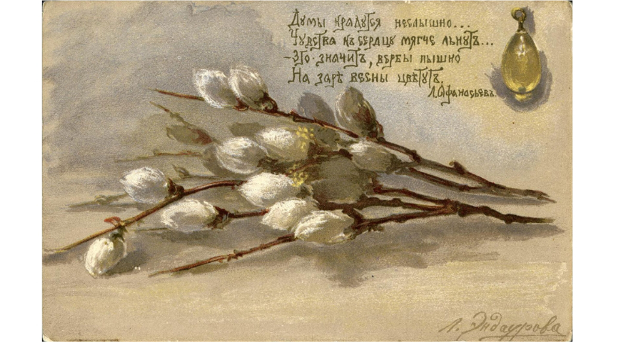1650162870621.webp