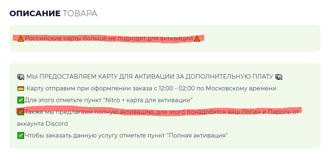 1650184104342.webp