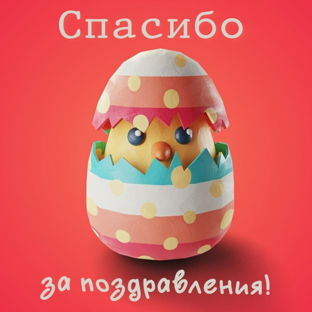 1650276484900.webp
