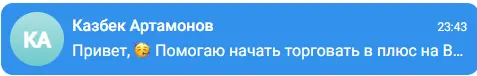 1650307676359.webp