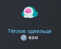 1650406263679.webp