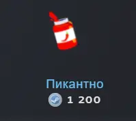 1650408023641.webp