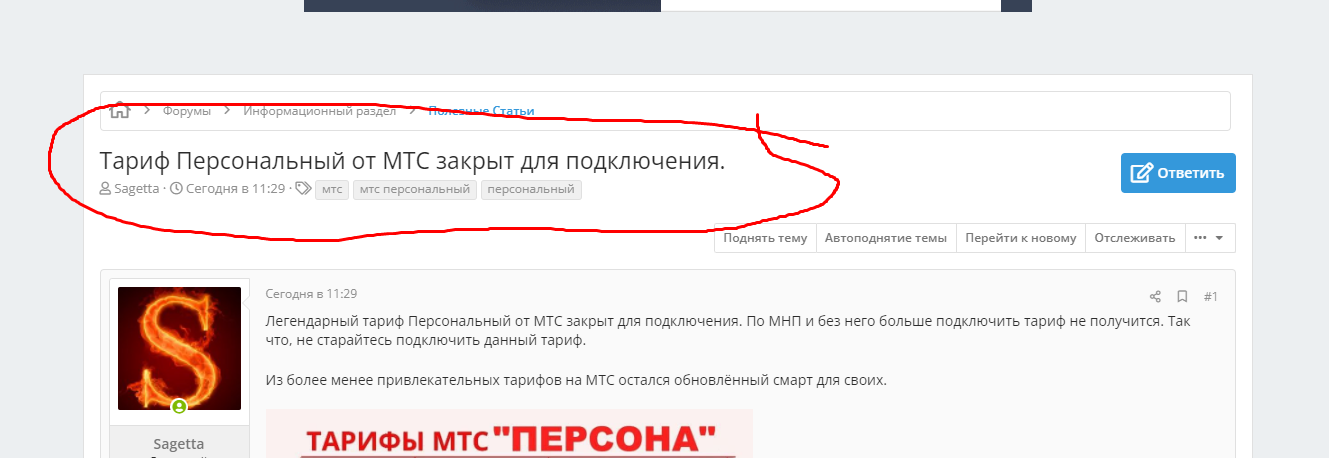 1650453890681.webp