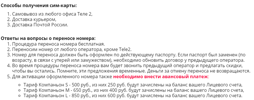 1650541107256.webp
