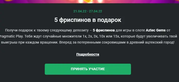 1650570489806.webp