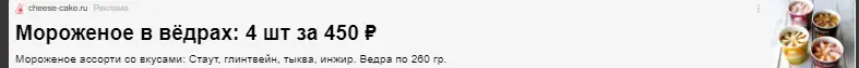 1650573205032.webp