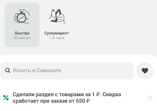 1650716683803.png