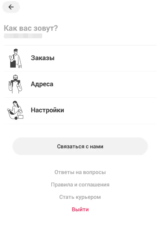 1650718302587.webp