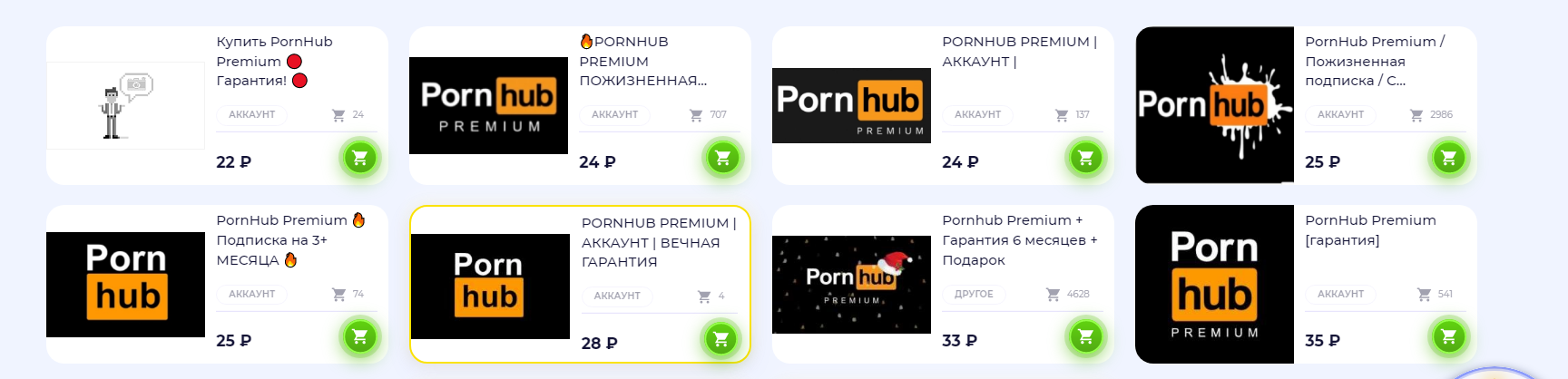 1650718485710.png