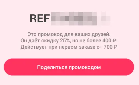 1650718893738.webp