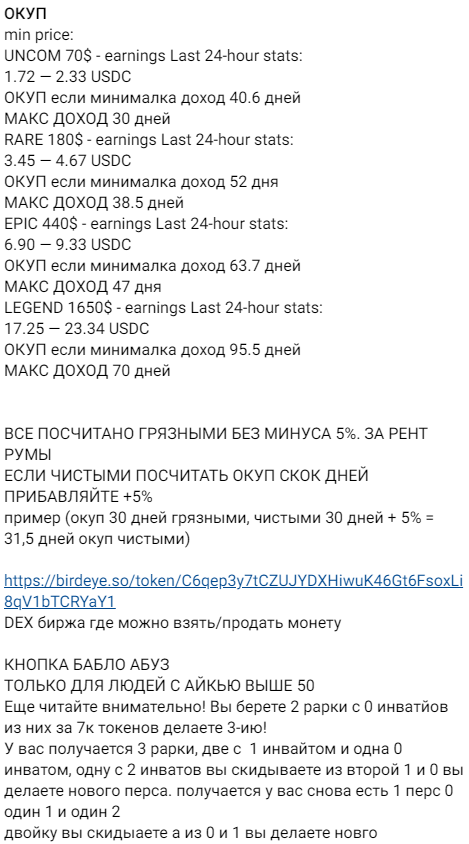 1650725057092.png