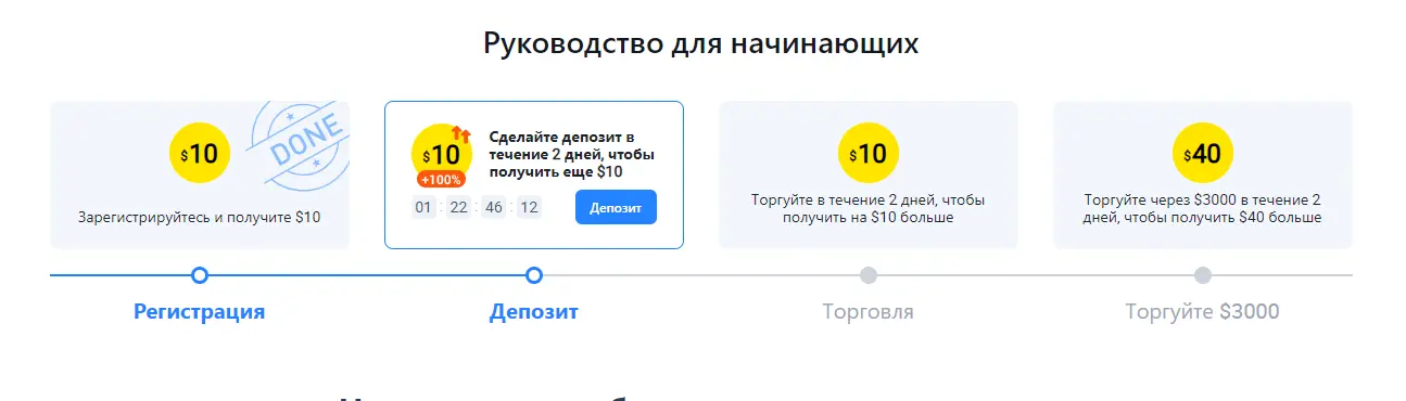 1650725072720.webp