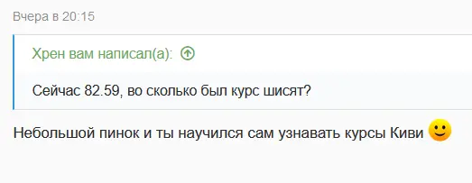 1650749252019.webp