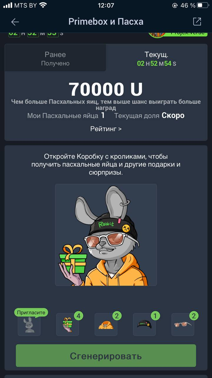 1650792279356.png