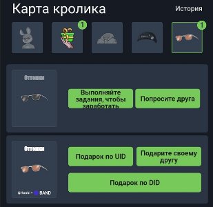 1650798948217.webp