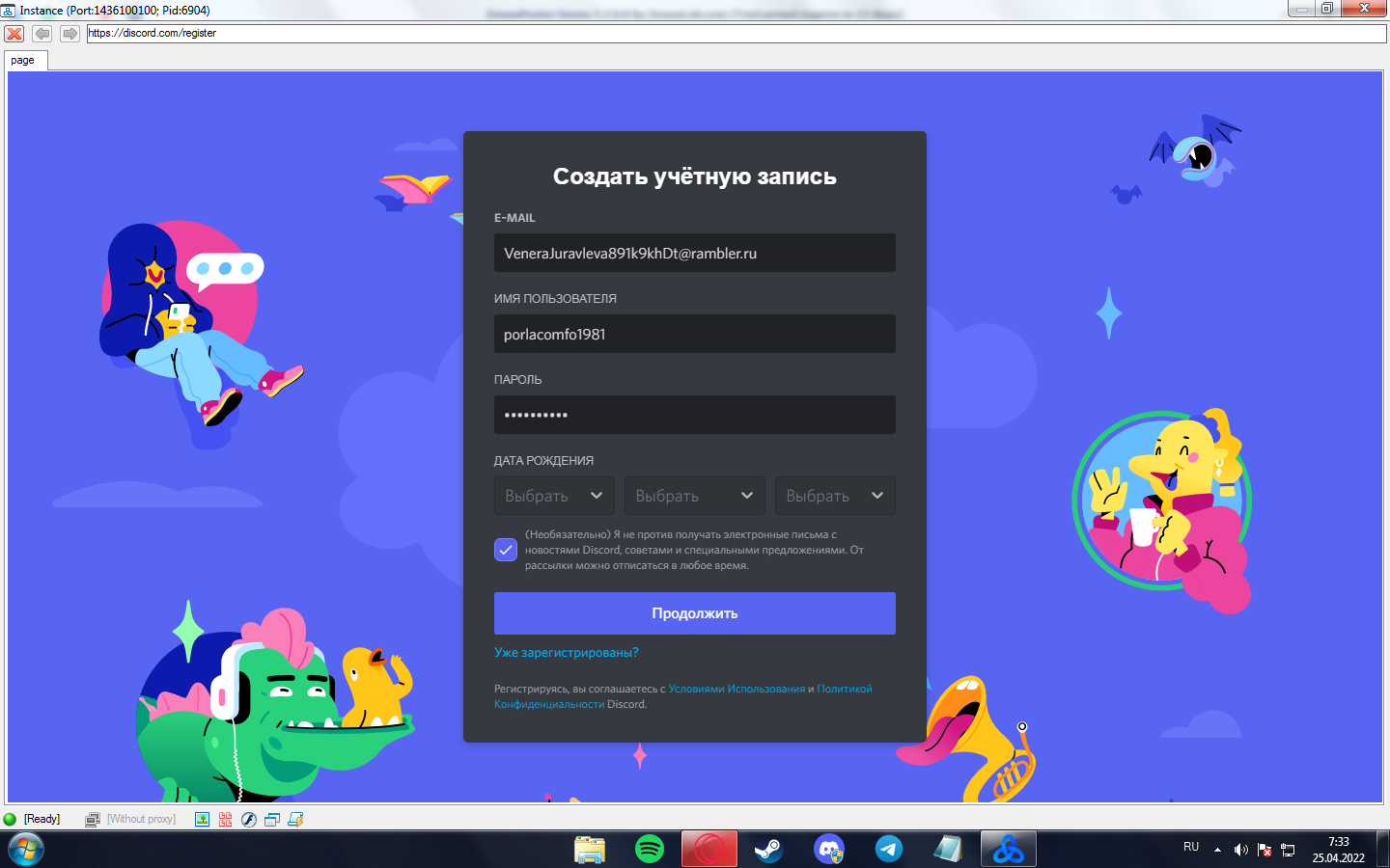 1650861411886.webp