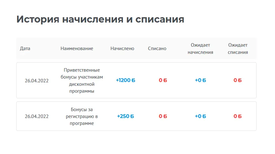 1651008327503.webp