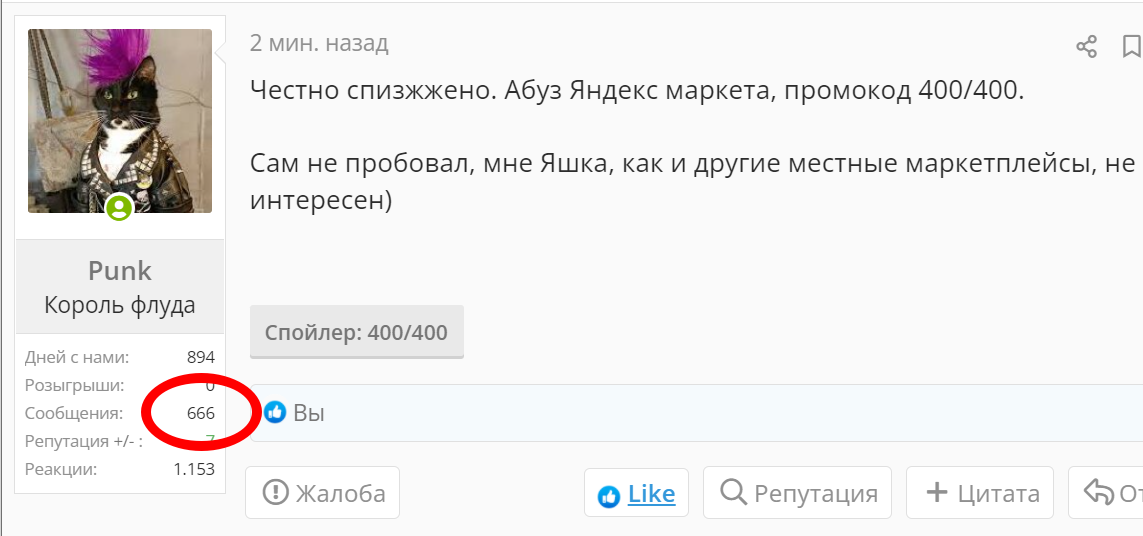 1651063834664.webp
