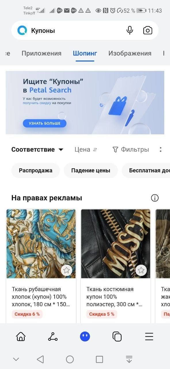 1651120748328.webp