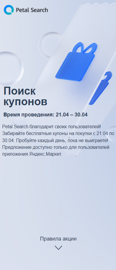1651163992574.webp