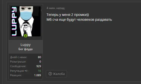 1651175133884.webp