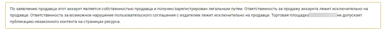 1651182721807.webp