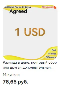 1651219817667.webp