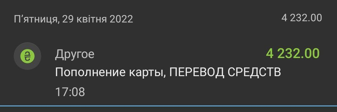 1651241685074.webp