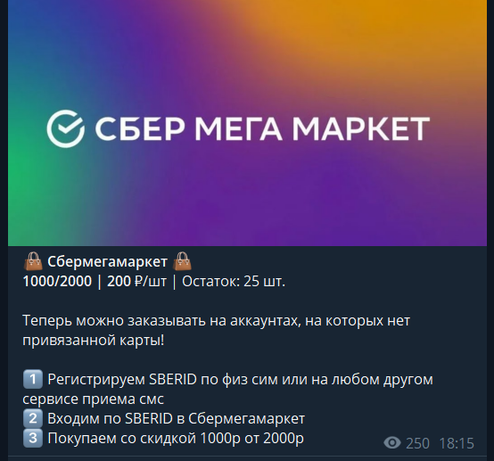 1651245867281.webp