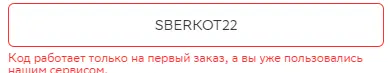 1651253429781.webp