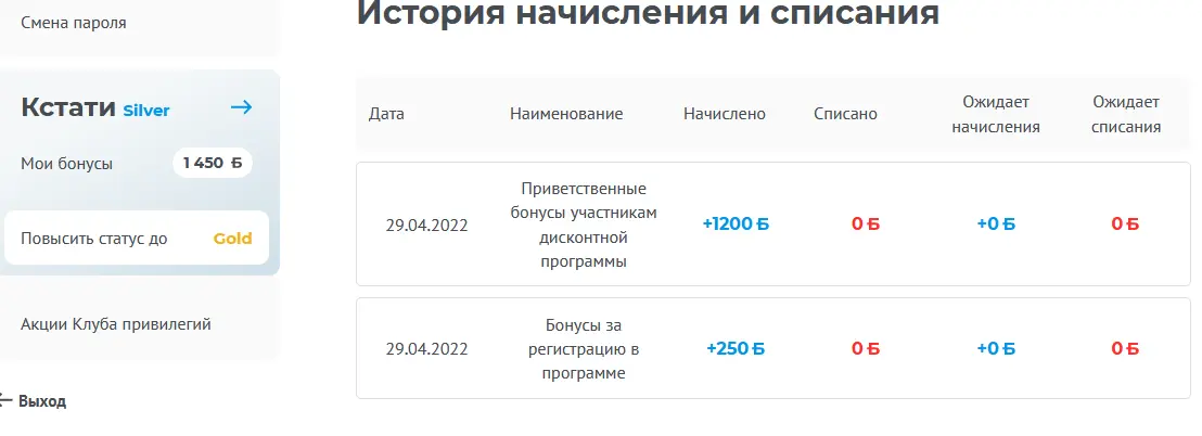 1651261306391.png
